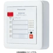 BRN102S [警報表示盤ネオアラームミニ 無電力入力＋一括移報出力＋センサ用電源出力 露出形 2窓警報 1台]