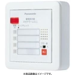 BRN104S [警報表示盤ネオアラームミニ 無電力入力＋一括移報出力＋センサ用電源出力 露出形 4窓警報 1台]