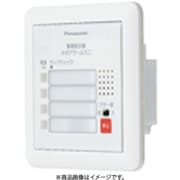 BRNF102S [警報表示盤ネオアラームミニ 無電力入力＋一括移報出力＋センサ用電源出力 埋込形 2窓警報 1台]