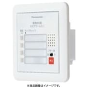 BRNF104S [警報表示盤ネオアラームミニ 無電力入力＋一括移報出力＋センサ用電源出力 埋込形 4窓警報 1台]