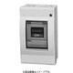 BCD34N [手元開閉器 ケースブレーカ（配線保護用） NCD型 標準形 屋内用 単体露出工事用 NCD-30型 3P3E 4A 1台]