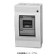BCD39N [手元開閉器 ケースブレーカ（配線保護用） NCD型 標準形 屋内用 単体露出工事用 NCD-30型 3P3E 9A 1台]