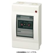 BSD21112 [手元開閉器 ケースブレーカ 標準形 屋内用 単体露出工事用 単相専用 プラスチックケース 配線保護用 H型 30AF2P1E20A 1台]