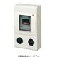 BCDB330R31N [手元開閉器 ケースブレーカ（配線保護用） コンセント（接地3P30A×2個）付 スチールタイプ 標準形 屋内用 単体露出工事用 NCD-30SR型 3P3E 30A 1台]