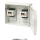 BCF2350N [手元開閉器 ケースブレーカ（配線保護用） 屋外用 防雨型 単体露出工事用 NCF型（防雨形）型 3P3E 50A 1台]
