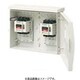 BEF23303N [手元開閉器 ケースブレーカ（漏電保護用） 屋外用 防雨型 単体露出工事用 EF型（防雨形）型 3P3E 50A 1台]