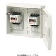 BEF23603N [手元開閉器 ケースブレーカ（漏電保護用） 屋外用 防雨型 単体露出工事用 EF型（防雨形）型 3P3E 60A 1台]