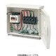 BCF3304R5KN [ケースブレーカ 分岐ブレーカ＋コンセント付 屋外用 単体露出工事用 NCF-R型（防雨形） 3P2E 30A 1台]