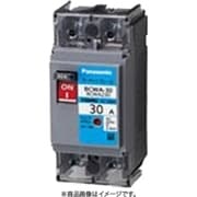 BCWA25 [ボックス内取付用 サーキットブレーカ BCWA型（モータ保護兼用） BCWA-30型 2P2E 5A 1個]