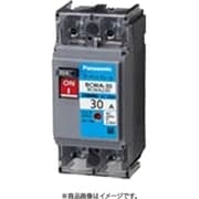 BCWA215 [ボックス内取付用 サーキットブレーカ BCWA型（モータ保護兼用） BCWA-30型 2P2E 15A 1個]