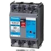 BCWA3055 [ボックス内取付用 サーキットブレーカ BCWA型（モータ保護兼用） BCWA-30型 3P3E 5.5A 1個]