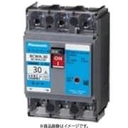 BCWA3071 [ボックス内取付用 サーキットブレーカ BCWA型（モータ保護兼用） BCWA-30型 3P3E 7.1A 1個]
