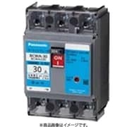BCWA310 [ボックス内取付用 サーキットブレーカ BCWA型（モータ保護兼用） BCWA-30型 3P3E 10A 1個]