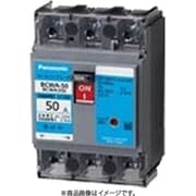 BCWA3301 [ボックス内取付用 サーキットブレーカ BCWA型（モータ保護兼用） BCWA-50型 3P3E 30A 1個]