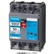 BCWA340 [ボックス内取付用 サーキットブレーカ BCWA型（モータ保護兼用） BCWA-50型 3P3E 40A 1個]