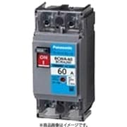 BCWA2401 [ボックス内取付用 サーキットブレーカ BCWA型（モータ保護兼用） BCWA-60型 2P2E 40A 1個]