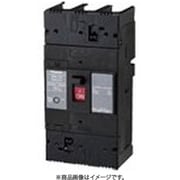 BCWA31251 [ボックス内取付用 サーキットブレーカ BCWA型（モータ保護兼用） BCWA-150型 3P3E 125A 1個]
