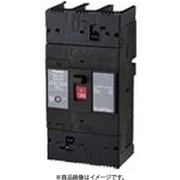 BCWA3150 [ボックス内取付用 サーキットブレーカ BCWA型（モータ保護兼用） BCWA-150型 3P3E 150A 1個]