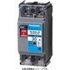 BCWA2321NS [ボックス内取付用 サーキットブレーカ BCWA型（金属製底板付） BCWA-50型 2P2E 32A 金属製底板付 1個]