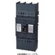 BCWA21252 [ボックス内取付用 サーキットブレーカ BCWA型（モータ保護兼用） BCWA-225型 2P2E 125A 1個]