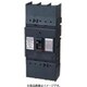 BCWA2175 [ボックス内取付用 サーキットブレーカ BCWA型（モータ保護兼用） BCWA-225型 2P2E 175A 1個]