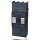 BCWA2225 [ボックス内取付用 サーキットブレーカ BCWA型（モータ保護兼用） BCWA-225型 2P2E 225A 1個]
