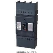 BCWA31501 [ボックス内取付用 サーキットブレーカ BCWA型（モータ保護兼用） BCWA-225型 3P3E 150A 1個]