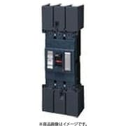 BCWA32501 [ボックス内取付用 サーキットブレーカ BCWA型（モータ保護兼用） BCWA-400型 3P3E 250A 1個]