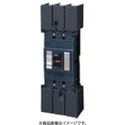 BCWA3300 [ボックス内取付用 サーキットブレーカ BCWA型（モータ保護兼用） BCWA-400型 3P3E 300A 1個]