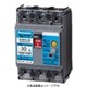 BJWA2152 [ボックス内取付用 漏電ブレーカ BJWA型（モータ保護兼用） BJWA-30型 2P2E 15A 15mA 1個]