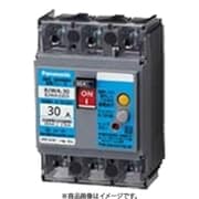 BJWA2302 [ボックス内取付用 漏電ブレーカ BJWA型（モータ保護兼用） BJWA-30型 2P2E 30A 15mA 1個]