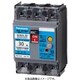 BJWA20323 [ボックス内取付用 漏電ブレーカ BJWA型（モータ保護兼用） BJWA-30型 2P2E 3.2A 30mA 1個]
