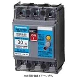 BJWA20323 [ボックス内取付用 漏電ブレーカ BJWA型（モータ保護兼用） BJWA-30型 2P2E 3.2A 30mA 1個]