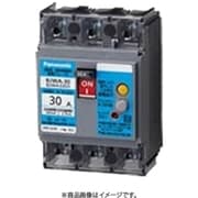 BJWA343 [ボックス内取付用 漏電ブレーカ BJWA型（モータ保護兼用） BJWA-30型 3P3E 4A 30mA 1個]