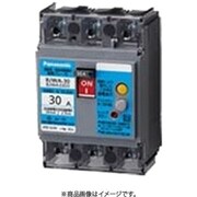 BJWA393 [ボックス内取付用 漏電ブレーカ BJWA型（モータ保護兼用） BJWA-30型 3P3E 9A 30mA 1個]