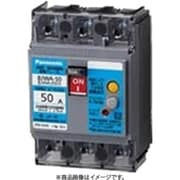BJWA2404 [ボックス内取付用 漏電ブレーカ BJWA型（モータ保護兼用） BJWA-50型 2P2E 40A 100mA 1個]