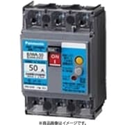 BJWA2504 [ボックス内取付用 漏電ブレーカ BJWA型（モータ保護兼用） BJWA-50型 2P2E 50A 100mA 1個]