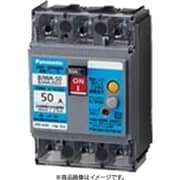 BJWA32021 [ボックス内取付用 漏電ブレーカ BJWA型（モータ保護兼用） BJWA-50型 3P3E 20A 15mA 1個]