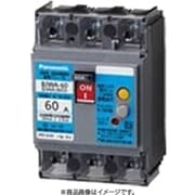BJWA24031 [ボックス内取付用 漏電ブレーカ BJWA型（モータ保護兼用） BJWA-60型 2P2E 40A 30mA 1個]