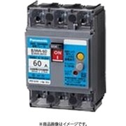 BJWA2603 [ボックス内取付用 漏電ブレーカ BJWA型（モータ保護兼用） BJWA-60型 2P2E 60A 30mA 1個]