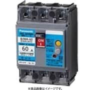 BJWA35041 [ボックス内取付用 漏電ブレーカ BJWA型（モータ保護兼用） BJWA-60型 3P3E 50A 100mA 1個]