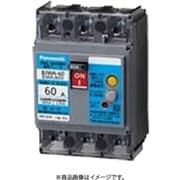 BJWA3604 [ボックス内取付用 漏電ブレーカ BJWA型（モータ保護兼用） BJWA-60型 3P3E 60A 100mA 1個]