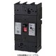 BJWA312531 [ボックス内取付用 漏電ブレーカ BJWA型（モータ保護兼用） BJWA-150型 3P3E 125A 30mA 1個]