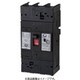 BJWA312591 [ボックス内取付用 漏電ブレーカ BJWA型（モータ保護兼用） BJWA-150型 3P3E 125A 100/200mA 1個]