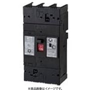 BJWA312591 [ボックス内取付用 漏電ブレーカ BJWA型（モータ保護兼用） BJWA-150型 3P3E 125A 100/200mA 1個]