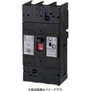 BJWA31509 [ボックス内取付用 漏電ブレーカ BJWA型（モータ保護兼用） BJWA-150型 3P3E 150A 100/200mA 1個]