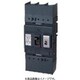 BJWA31753 [ボックス内取付用 漏電ブレーカ BJWA型（モータ保護兼用） BJWA-225型 3P3E 175A 30mA 1個]