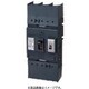 BJWA32503 [ボックス内取付用 漏電ブレーカ BJWA型（モータ保護兼用） BJWA-250型 3P3E 250A 30mA 1個]