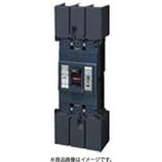 BJWA33003 [ボックス内取付用 漏電ブレーカ BJWA型（モータ保護兼用） BJWA-400型 3P3E 300A 30mA 1個]