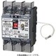 BJWN320373 [太陽光発電システム 一次送り連携専用 単3中性線欠相保護付漏電ブレーカ 3P3E BJWN-30S型 3P3E 20A 30mA 1個]